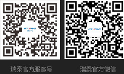 瑞泰官方APP、瑞泰官方微信_環(huán)保空調(diào),冷風(fēng)機,工業(yè)大風(fēng)扇