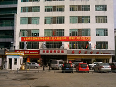 東莞環(huán)?？照{(diào)纖能健身中心工程案例