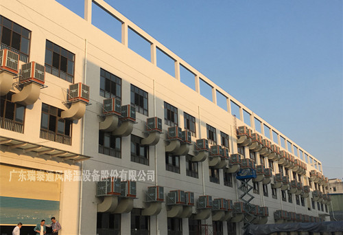 該如何降溫，瑞泰降溫解決方案給到你