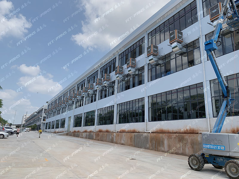 佛山廠房降溫工程公司瑞泰風(fēng)，安裝迅速服務(wù)還好
