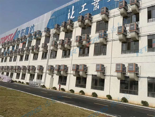 昌瑞推薦東莞廠房降溫通風(fēng)設(shè)備廠家 好不好用您說(shuō)了算