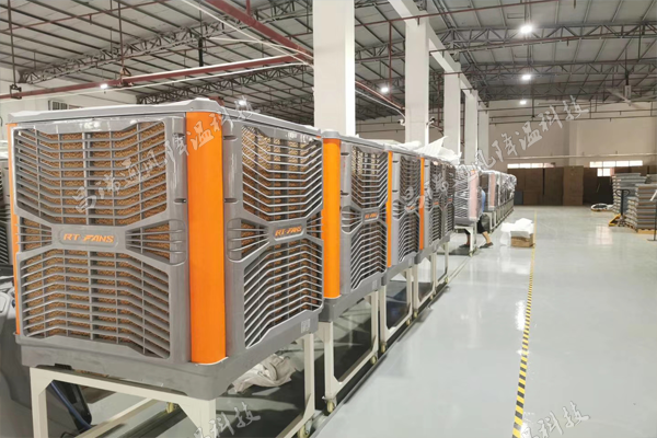 經(jīng)驗老道的東莞沙田冷水空調(diào)廠家找瑞泰