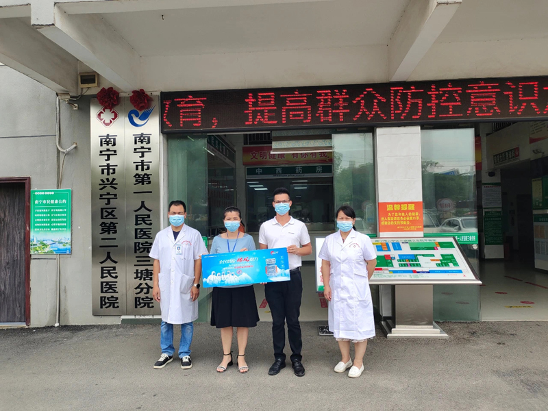 全民抗疫，瑞風助力 瑞泰風關愛在行動-廣西南寧市檢測點