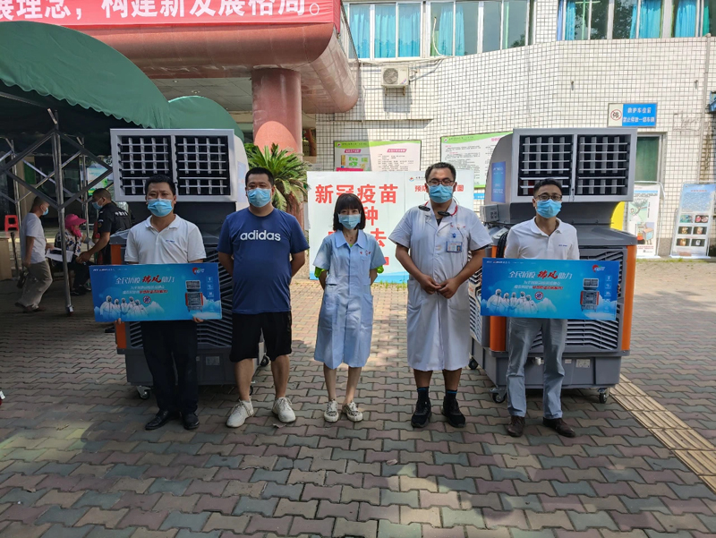 全民抗疫，瑞風助力 瑞泰風關愛在行動-四川成都檢測點