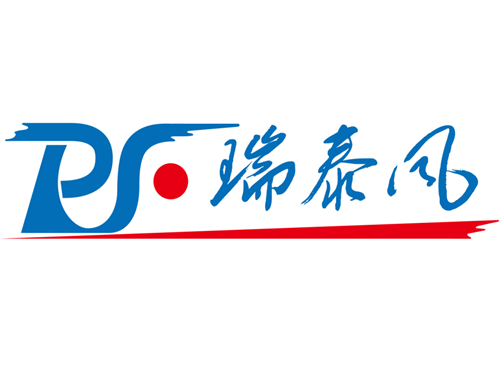 廠房車間通風降溫服務邁入新時期，東莞瑞昌公司名稱變更為廣東瑞泰公司