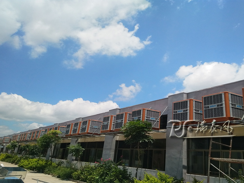 肇慶環(huán)?？照{(diào)冷風機廠家瑞泰風安裝案例