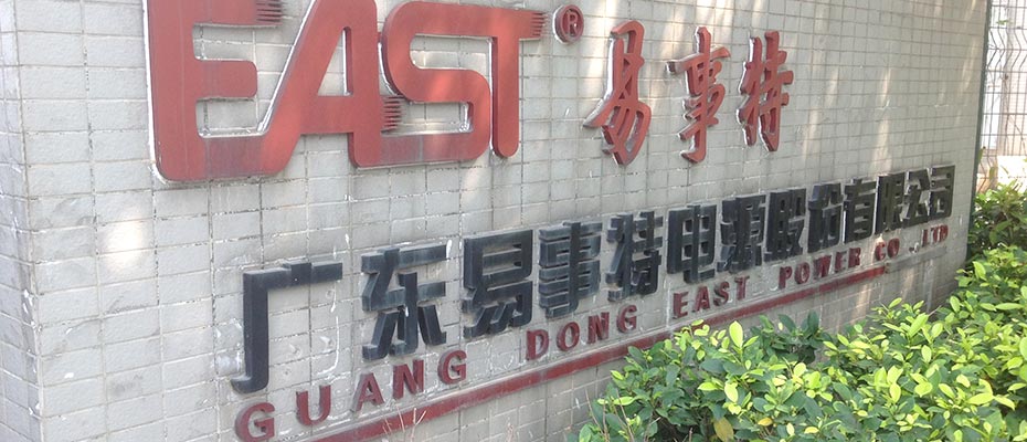 瑞昌環(huán)?？照{(diào)