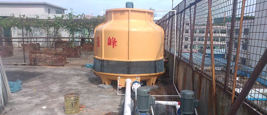 環(huán)?？照{(diào)